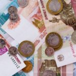 Эксперт назвал условия, при которых российский рубль может ослабеть