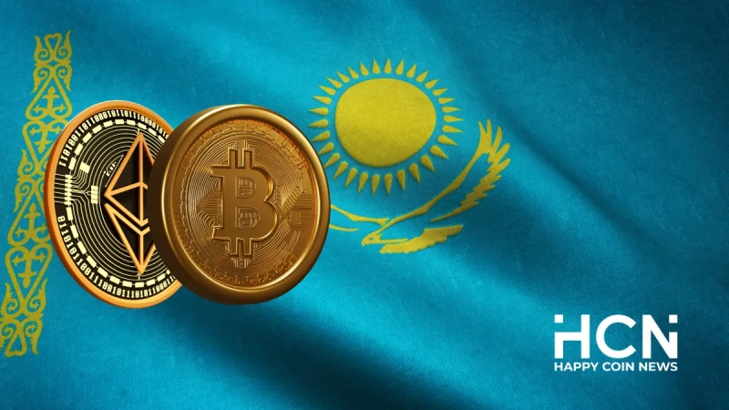 Казахстан начнёт формировать биткоин-резерв за счёт местных майнеров