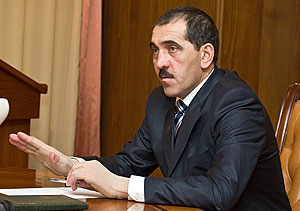 Неуд правительству Ингушетии