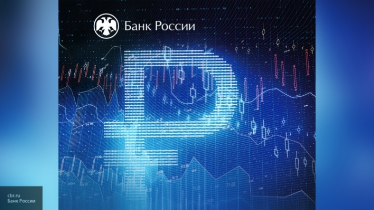 Эксперты Центробанка спрогнозировали влияние цифрового рубля на кредитование 