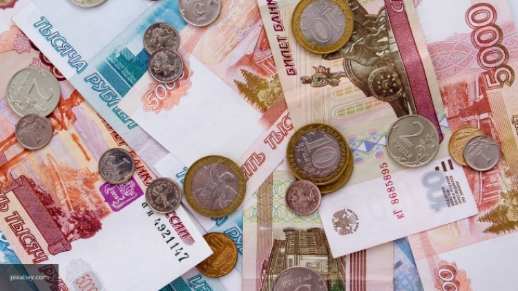 Эксперт назвал условия, при которых российский рубль может ослабеть 