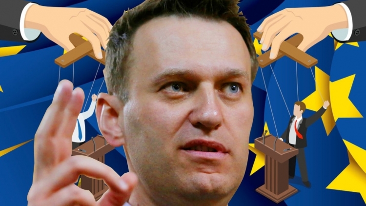 Евросоюз продемонстрировал двойные стандарты в ситуации с Навальным 