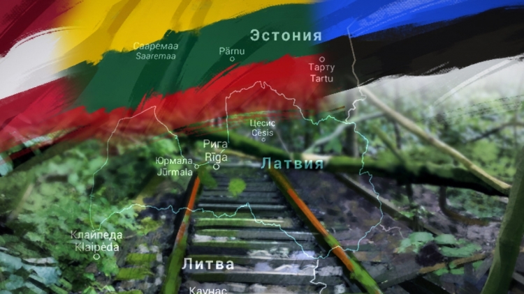 Латвия сделала последний шаг для перевода всего белорусского транзита в Россию 