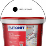 Затирка Плитонит Colorit Premium 0,5-13мм 2кг чёрная