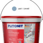 Затирка Плитонит Colorit Premium 0,5-13мм 2кг синяя