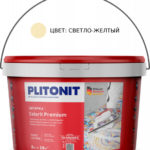 Затирка Плитонит Colorit Premium 0,5-13мм 2кг светло-жёлтая
