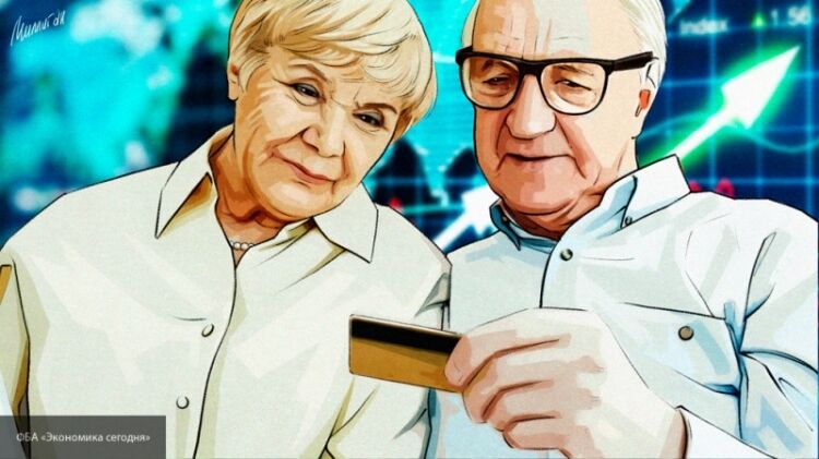 Российским пенсионерам рассказали, как выбрать дату начисления выплат 