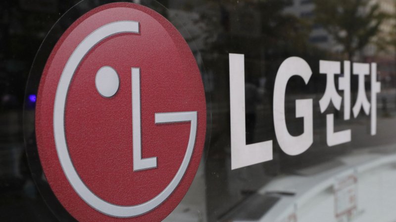 Ушедший из России LG подал заявку на регистрацию нового товарного знака