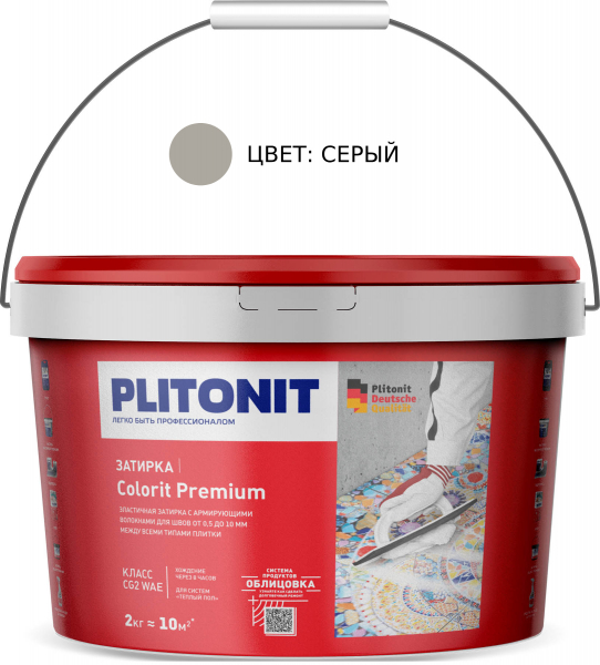 Затирка Плитонит Colorit Premium 0,5-13мм 2кг серая